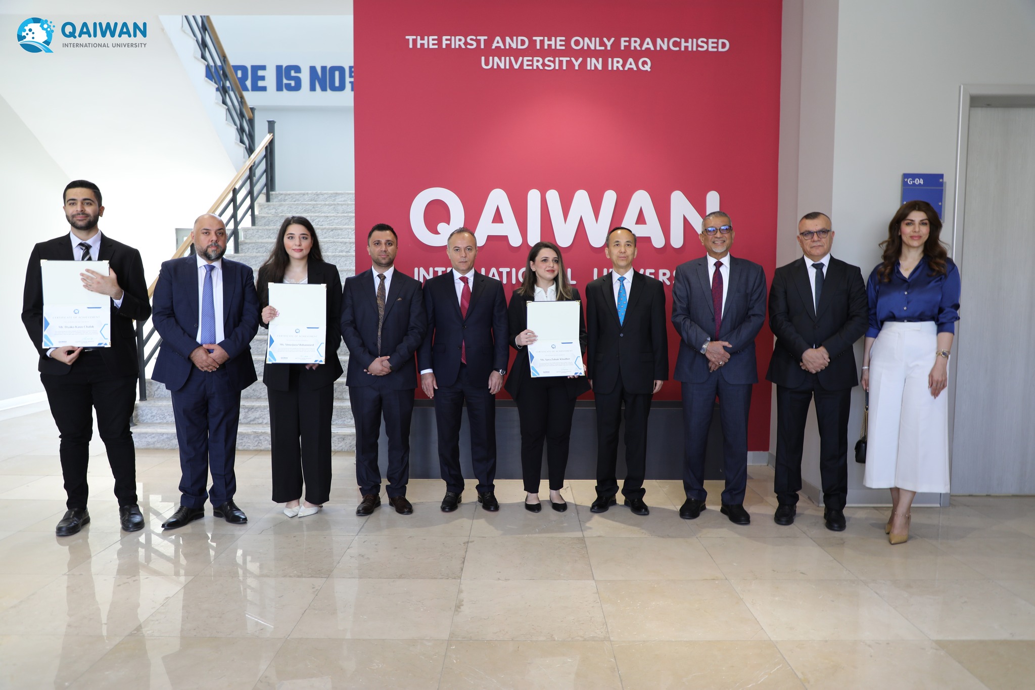 QIU honored the students who secured second place globally in the Huawei ICT Competition for Artificial Intelligence 2023-2024